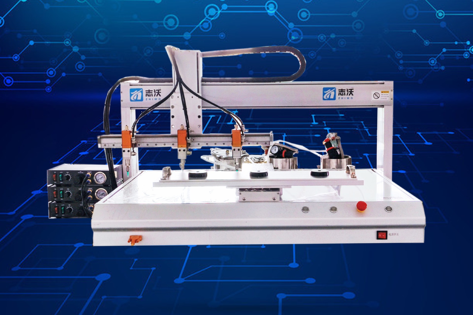 桌面式三头点胶机